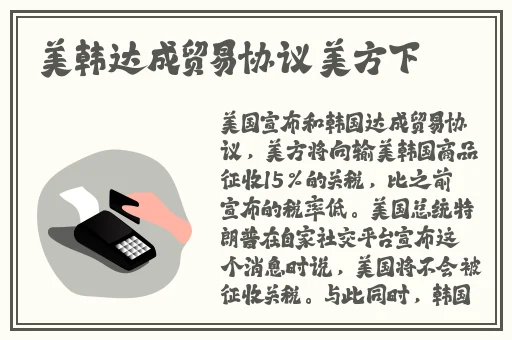 久久99精品久久久久久噜噜