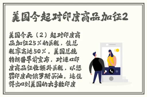 黑人体内 精ggggg